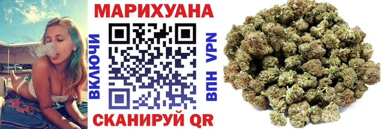 Наркошоп Набережные Челны Каннабис  Меф мяу мяу  ГАШ 