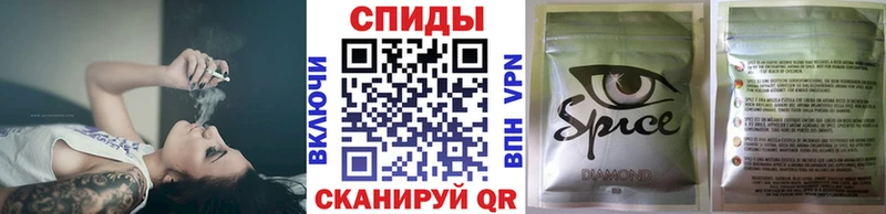 БУТИРАТ бутик  Набережные Челны 