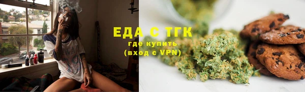 экстази Козловка