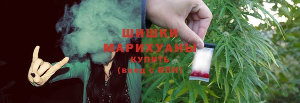 марки nbome Осинники