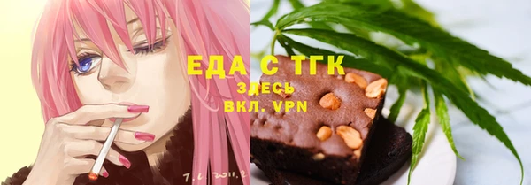 индика Алексеевка