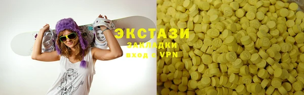 шишки Алзамай