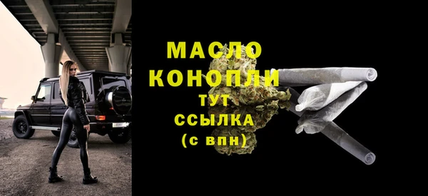 спайс Остров