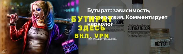 спиды Киренск