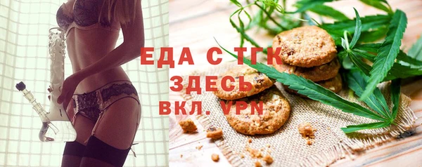 индика Алексеевка