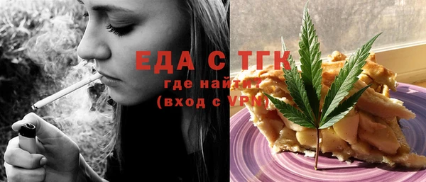индика Алексеевка