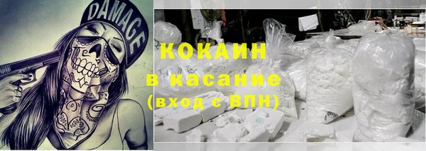 хмурый Кинешма