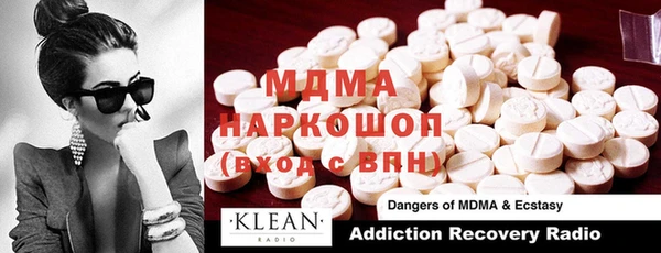 индика Алексеевка