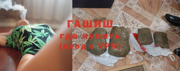 индика Алексеевка
