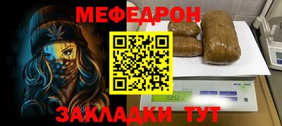 соль ск Ирбит