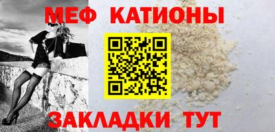 гашишное масло Изобильный