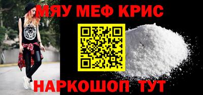 соль ск Ирбит