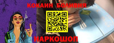 соль ск Ирбит
