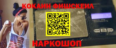 соль ск Ирбит