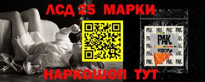 гашишное масло Изобильный