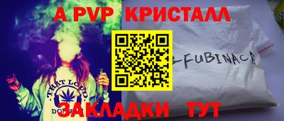 гашишное масло Изобильный