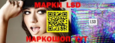 соль ск Ирбит