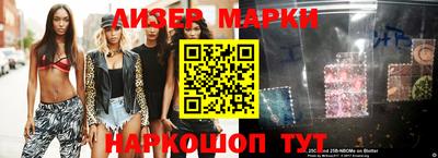 соль ск Ирбит