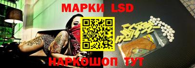 гашишное масло Изобильный