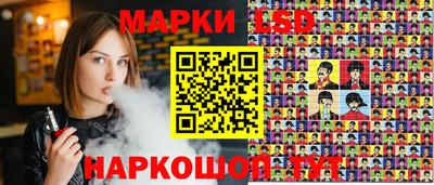 альфа пвп VHQ Ипатово