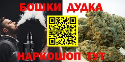 гашишное масло Изобильный