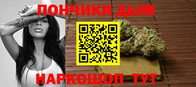 гашишное масло Изобильный