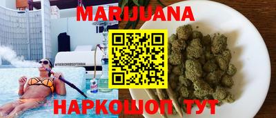 альфа пвп VHQ Ипатово