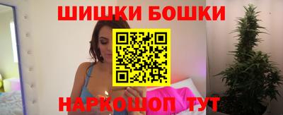 соль ск Ирбит