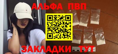 гашишное масло Изобильный