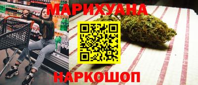 соль ск Ирбит