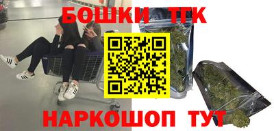 соль ск Ирбит