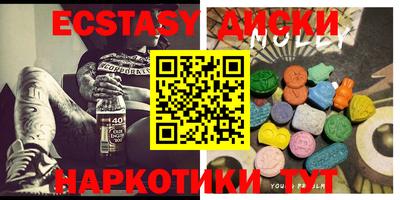 гашишное масло Изобильный