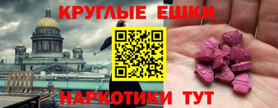 твердый Шахты