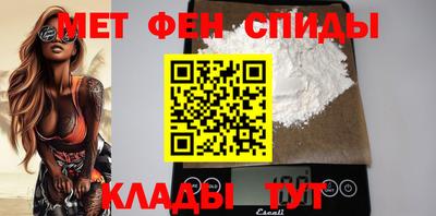 соль ск Ирбит