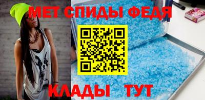 гашишное масло Изобильный