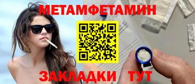 гашишное масло Изобильный