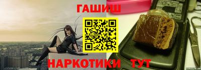 соль ск Ирбит