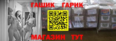 соль ск Ирбит