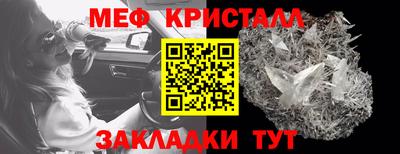 соль ск Ирбит