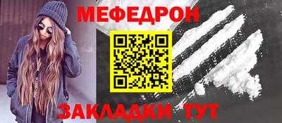 соль ск Ирбит