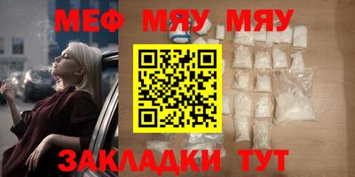 соль ск Ирбит