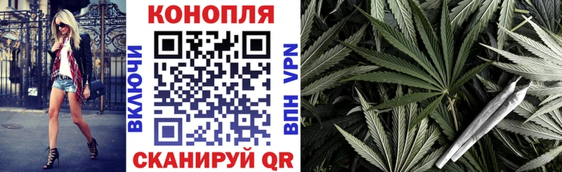 купить наркотики цена это состав Шишки марихуана MAZAR Набережные Челны